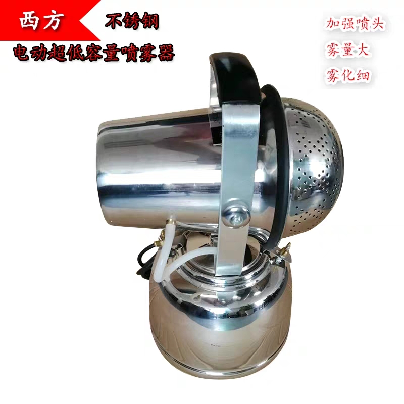 消殺機(jī)器 (24)