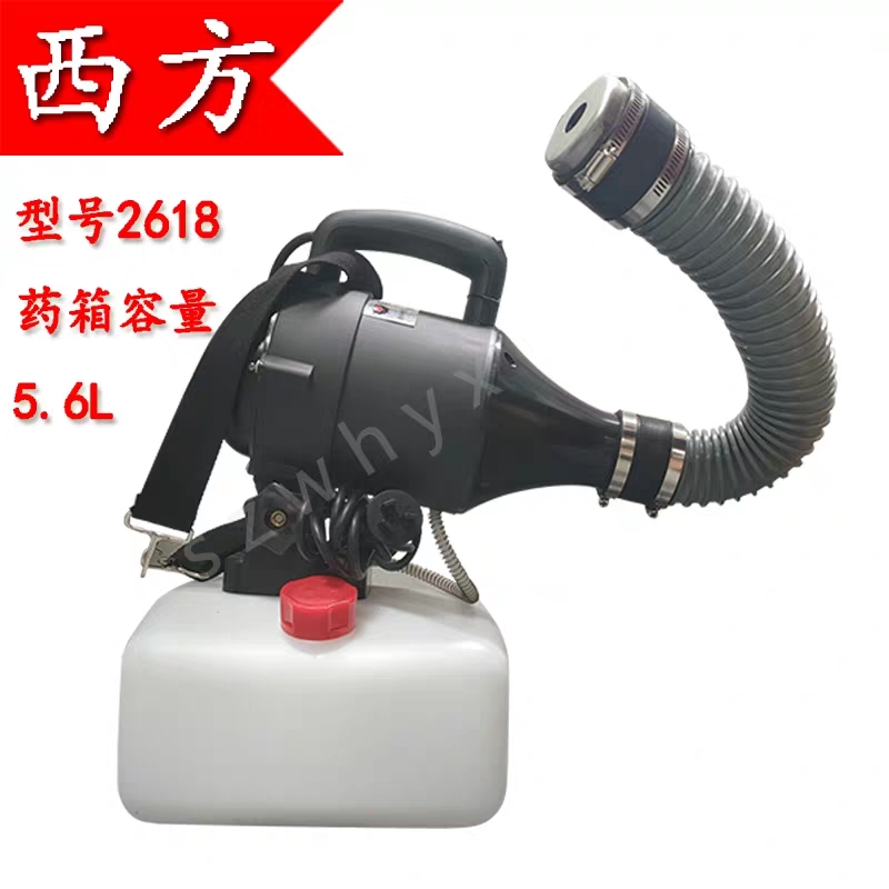 消殺機(jī)器 (25)